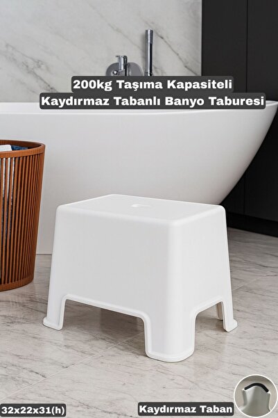 Funny Life Kaydırmaz Tabanlı Strong Banyo Taburesi - Çok Amaçlı Tabure 200 KG