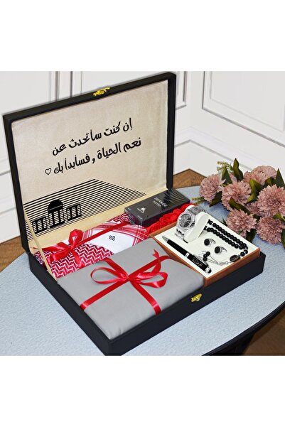 GFFSTORE بكس رجالي هديه فاخره