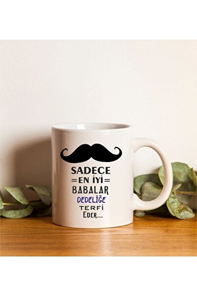 CT STONES كوب مطبوع عليه شارب الجد لعيد الأب