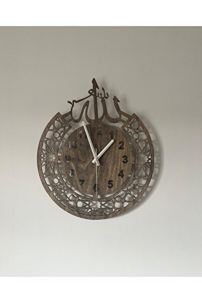 rodosto atolye allah yazılı ahşap duvar saati