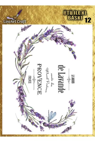 LİNEART Термотрансфер Rubon голям размер №: RBX12-35x50cm