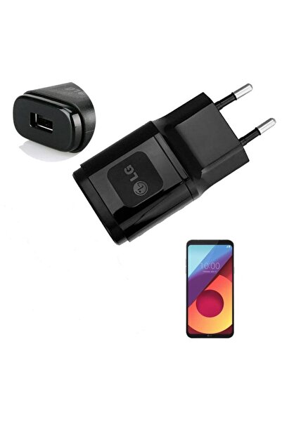 LG USB Şarj Başlığı 2 Amper