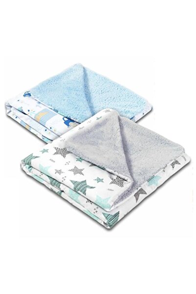 Kidizi Set 2 paturici duble pufoase cu doua fete 100x78 cm Fluffy Busy City Stars