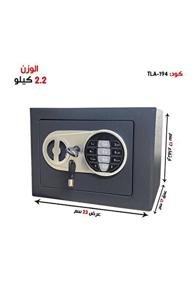 TLA خزنة حصالة نقود "رمز + مفتاح"