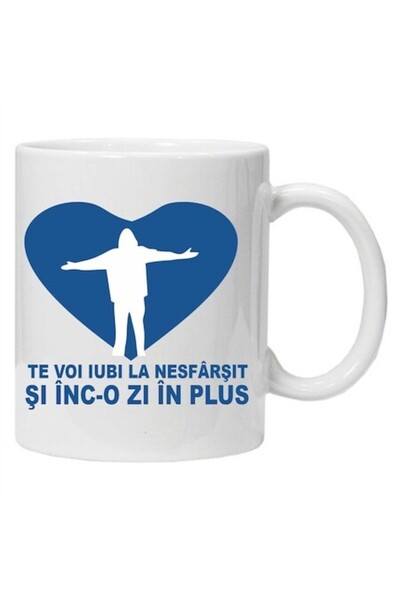 CRD PRINT Cană cu imprimeu „Te voi iubi pentru totdeauna”, albastră, 330ml