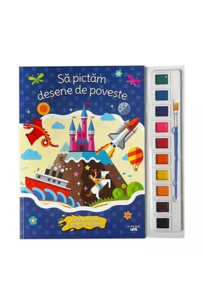 Litera Нека нарисуваме картинки с истории. Книжка за оцветяване с четка и акв...