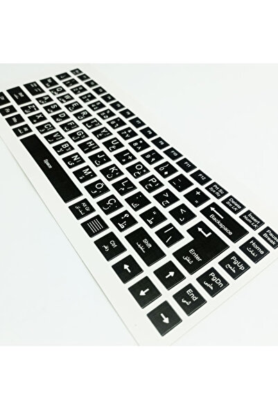 3MG Arapça Klavye Tuş Takım Seti