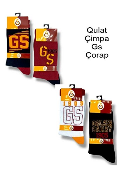 QULAT Lisanslı Unisex 4 Çift Soket Galatasaray Çorap 1905