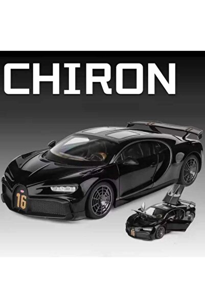 1way لعبه سياره بوقاتي شيرون سوداء