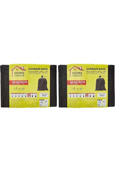 Generic HOME CHOICE 60 Gallons Pack of 40, Size 90 x 110 cm Heavy Duty Oxo-bi...