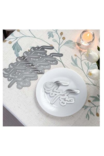 Story of candle Eid Mubarak greeting cards, 6 pieces | Silver