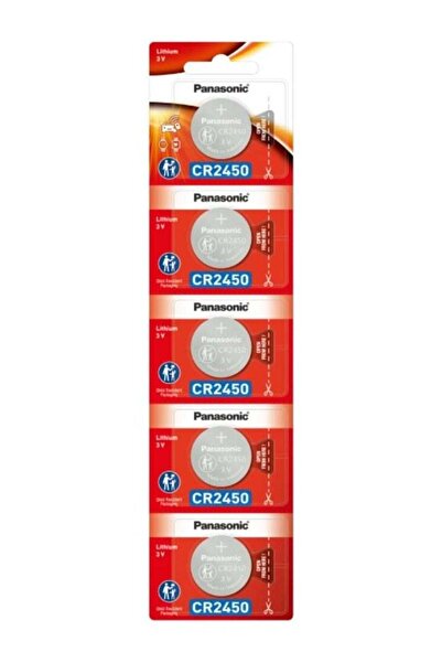 PANASONIC 5-Pack CR2450 Lithium 3V Batteries (Made in Indonesia)