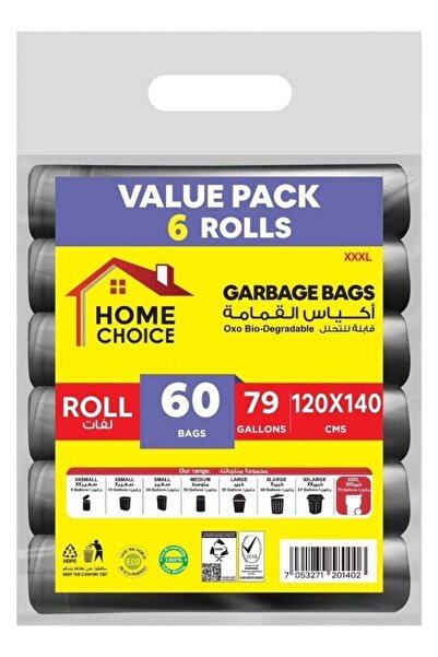 Generic HOME CHOICE Biodegradable Garbage Bags, 79 Gallons, 60-Pack (120 x 140 cm)