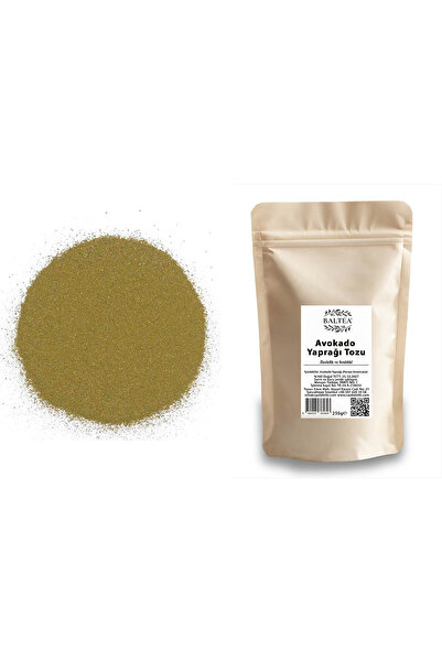 Baltea مسحوق أوراق الأفوكادو 200 جرام