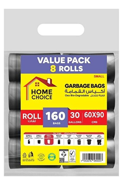 Generic HOME CHOICE 30 Gallons Pack of 160 (60 x 90 cm) Biodegradable Garbage Bags — 20 bags x 8 rolls