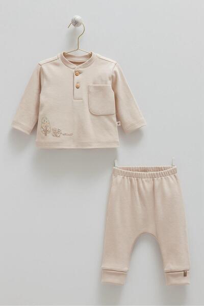 Caramell Baby 2-Piece Baby Set 1953