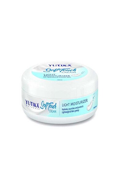 utıca كريم مرطب خفيف من يوتيكا لوجه واليدين والجسم والبشرة