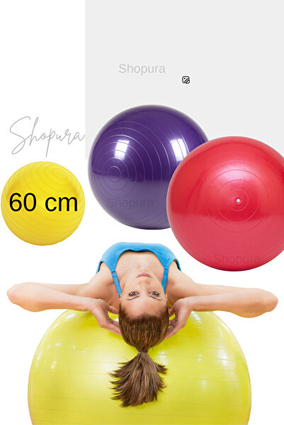 Shopura Μπάλα Πιλάτες DELUXE 60 εκ. Αντιολισθητική με Σχοινί |   Υλικό Ισορρο...