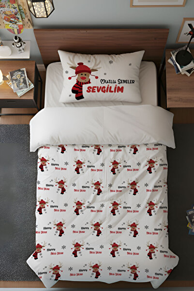 Homamia Single Duvet Cover Set New Year