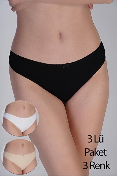 NEWBRA LINGERIE Chiloți brazilieni pentru femei, bumbac moale piese, 365005