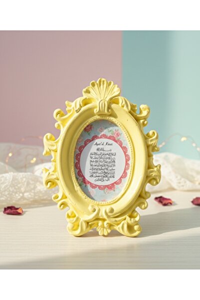 Sintaş Ayet-el Kürsi Çerçeveli Bebek İkramlığı Magnet/ Nikah Şekeri (Sarı)
