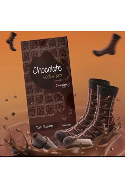 Generic جوارب شوكولاتة - لمسة من الدفء (زوج واحد)