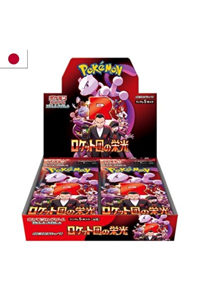 TOYTOPIA Licensed Pokemon Tcg Card Game Glory of Team Rocket Booster Box (Jap...