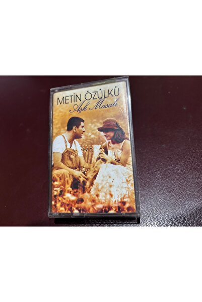 tayfuntufan antika koleksiyon كاسيت - نص أزولكي - حكاية حب