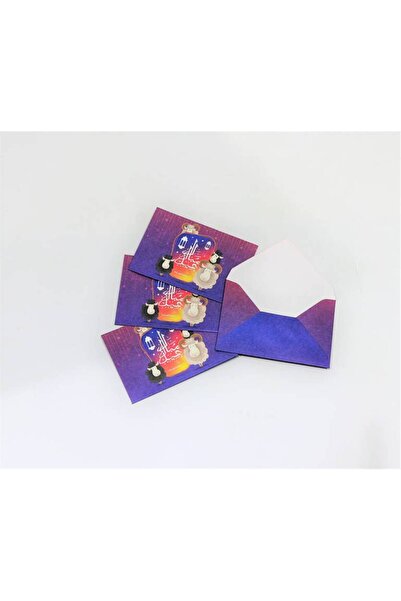 Meven Set Beauty مظاريف عيد الأضحى، 4 قطع