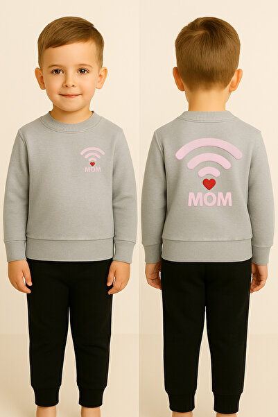 BookOrBook Детски спортен екип | MOM (Мама) | Възраст 3-12 години | 100% паму...