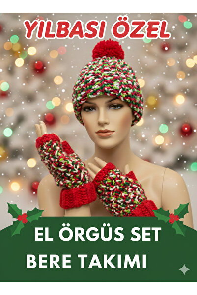 HobiDünyasıElif طقم قبعة سميكة محبوكة يدويًا مع بومبوم + قفازات - رأس السنة ا...