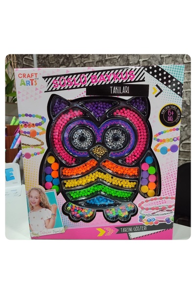 senacacollection Κοσμήματα με κούκλα κουκουβάγιας με χειροτεχνία