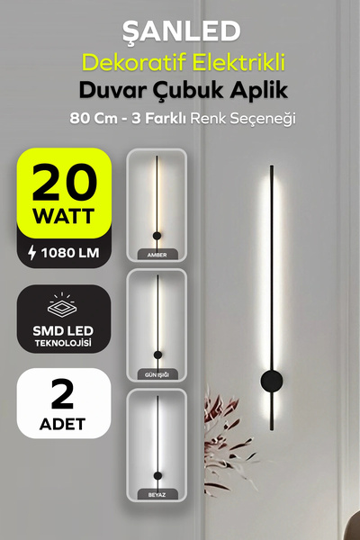 ŞANLED Dekoratif 20W İç Mekan Siyah Kasa 3 Renkli Işık Elektrikli 80 cm Duvar...