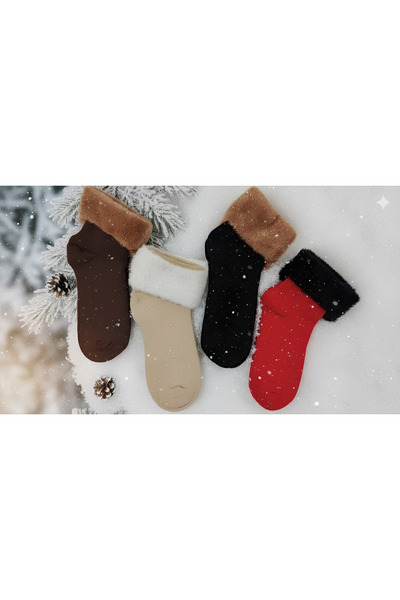 HKN ÇORAP - 4'LÜ TÜYLÜ HAVLU KIŞLIK ÇORAP