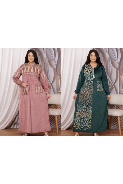 Generies Get a stylish two-piece winter abaya at a special price.