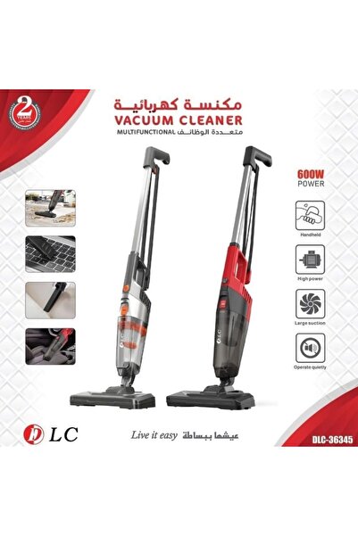 DLC DLC 600W Multifunctional Upright Vacuum Cleaner, Handheld, High Power, Quiet Operation