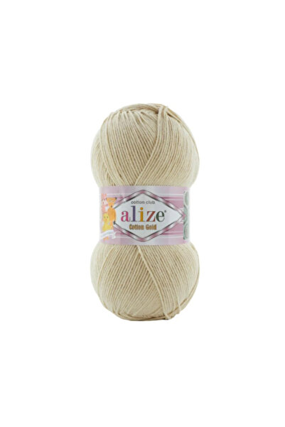 Alize 5 Pcs Set Cotton Gold Turkey Yarn - 96