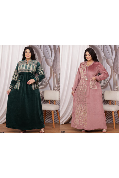 Generies Get a stylish two-piece winter abaya at a special price.