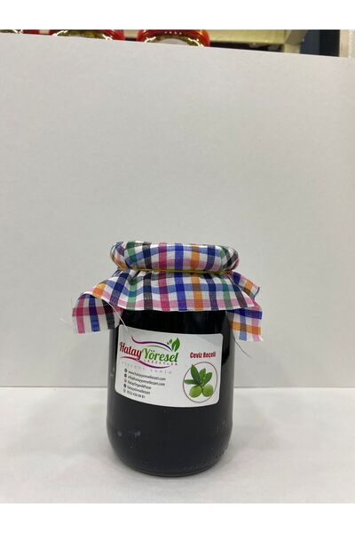 HATAY YORESEL LEZZET Hatay Ceviz Reçeli 900 Gr