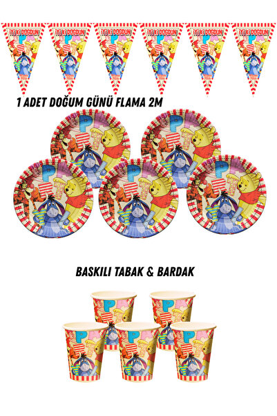 HAPPYLOOPPARTY Winnie The Pooh 24 Kişilik Tabak , Bardak , Flama Bayrak Doğum...