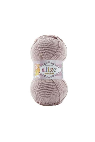 Alize Cotton Gold Turkey Yarn - 592