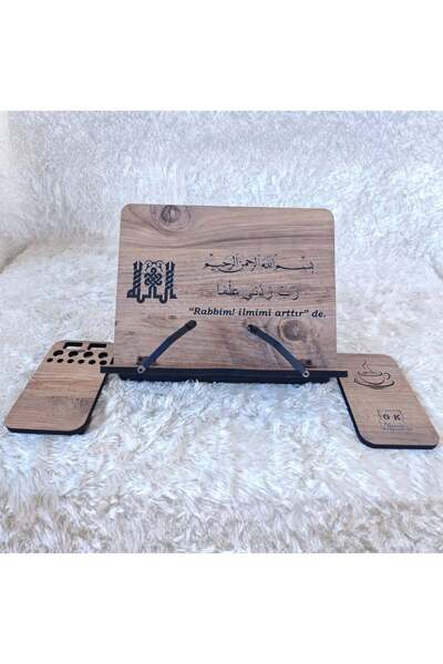 ZV Tasarım Atölyesi Kitap Okuma Standı Model 3 - Besmele, Allah Lafzı ve İlim...