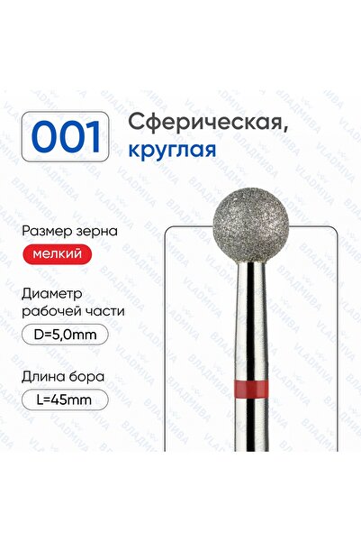 Elmas Top Freze Uç Kırmızı 5,0mm
