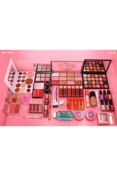 Moda Beauty 52% Collection 50-piece Makeup (Suitable for all skin types)