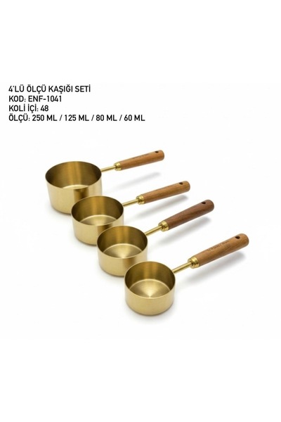 Dorsa مجموعة ملاعق بأربعة أحجام 60/80/125/250 مل.