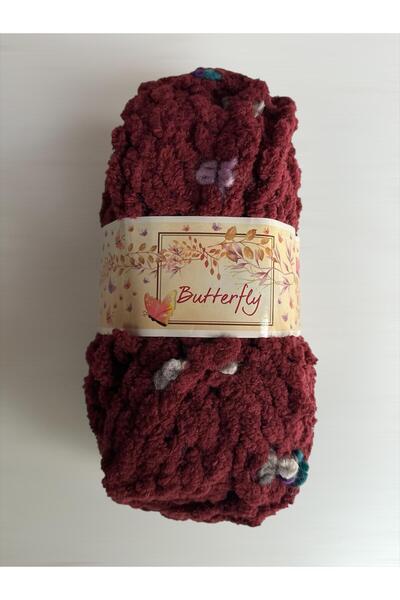 Alize Butterfly 6601 Hand Knitting Yarn 5-Pack - 100Gr. 30Mt. Cardigan, Sweat...