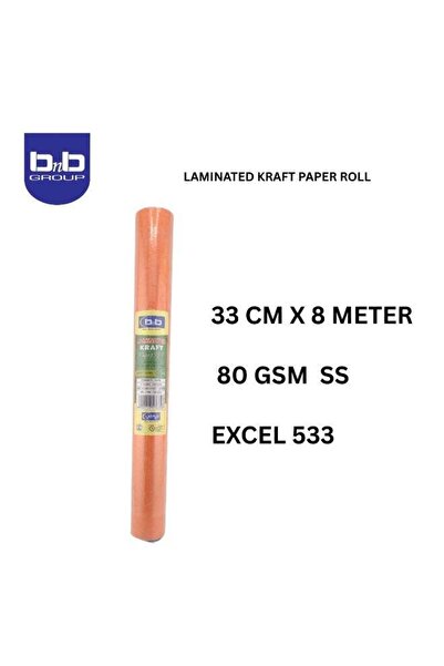 BNB لفة ورق كرافت مغلفة - 33 سم × 8 أمتار، 80 غ/م²، SS EXCEL 533