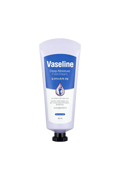 Vaseline كريم مرطب عميق للقدمين للبشرة شديدة الجفاف 60 مل