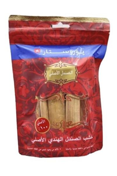 EuroStar Genuine Indian sandalwood 250g (quarter kilo)