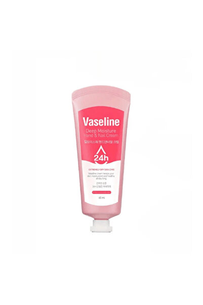 Vaseline كريم ترطيب عميق لليدين والأظافر - 60 مل